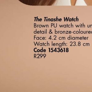 Watch at Justine
