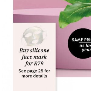Mask at Justine