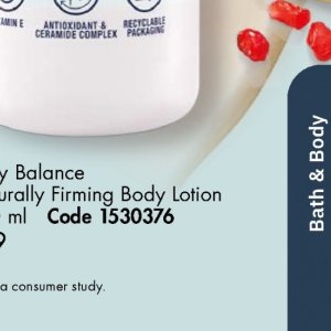 Body lotion at Justine