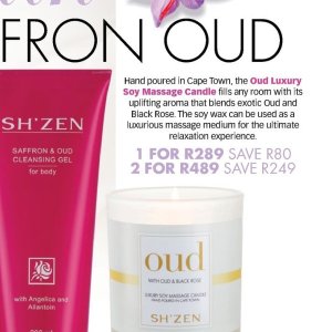  aroma at Sh\'zen