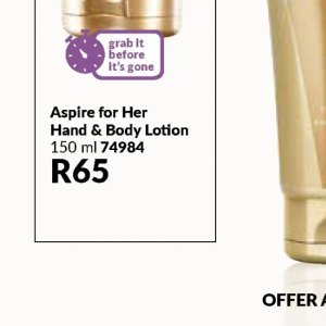 Body lotion at AVON