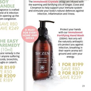  aroma at Sh\'zen