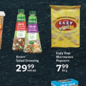 Popcorn at Oxford freshmarket