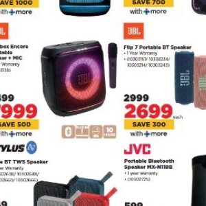 Bluetooth speaker at HiFi Corp
