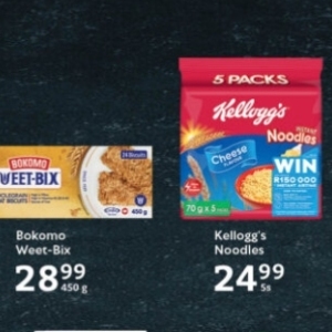 Kellogg's at Oxford freshmarket