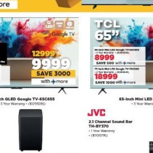 Sound bar at HiFi Corp