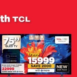  TCL at HiFi Corp
