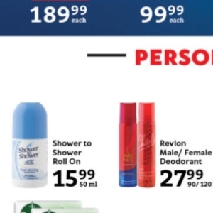 Shower at Oxford freshmarket