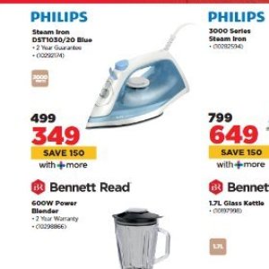 Blender at HiFi Corp