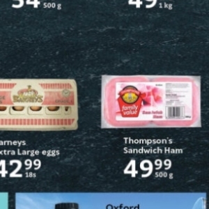 Ham at Oxford freshmarket