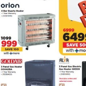 Heater at HiFi Corp