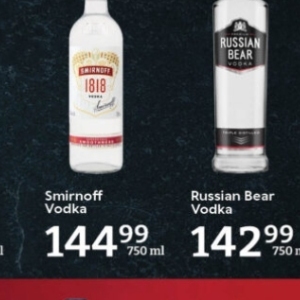 Vodka at Oxford freshmarket
