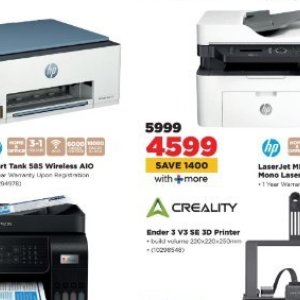 Printer at HiFi Corp