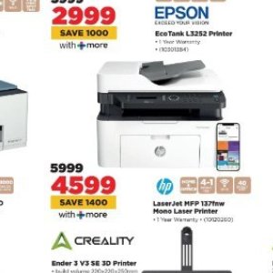 Printer epson  at HiFi Corp