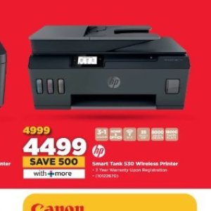 Printer epson  at HiFi Corp
