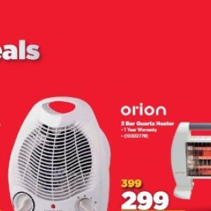 Heater at HiFi Corp