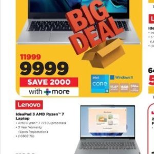 Laptop lenovo  at HiFi Corp