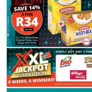  Coca Cola at Checkers
