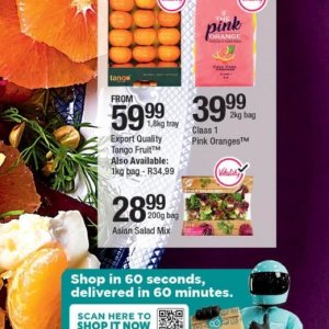 Oranges at Checkers