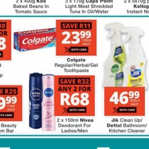 Toothpaste colgate  at Checkers
