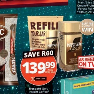  aroma at Checkers