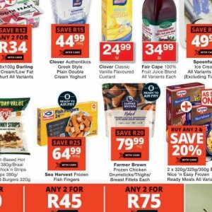 Yoghurt at Checkers