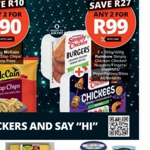 Burgers at Checkers