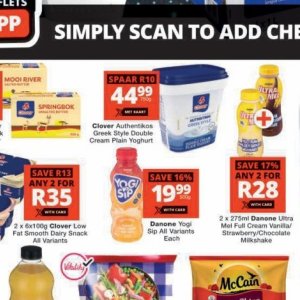 Yoghurt at Checkers