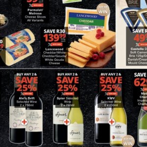 Gouda at Checkers
