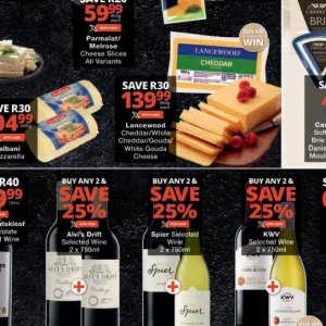 Cheddar at Checkers