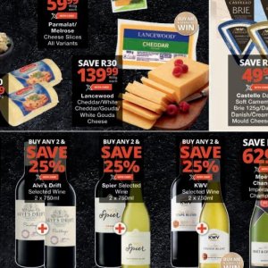 Gouda at Checkers