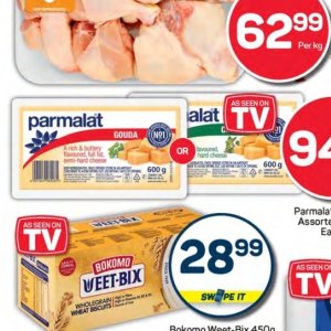Gouda at Pick n Pay Hyper