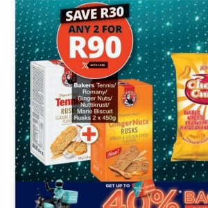 Biscuits at Checkers