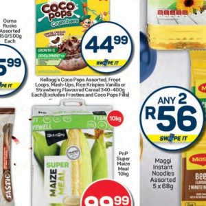 Rice at Pick n Pay Hyper