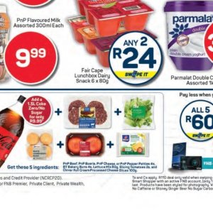 Buns at Pick n Pay Hyper