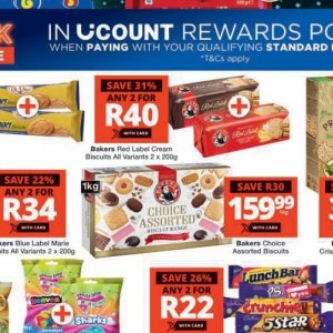 Biscuits at Checkers
