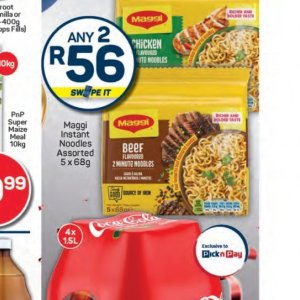   at Pick n Pay Hyper
