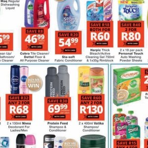 Fabric at Checkers