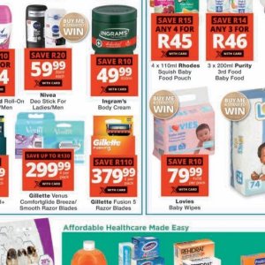 Body cream at Checkers