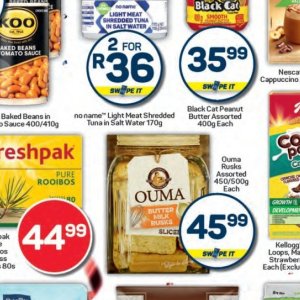 Salt at Pick n Pay Hyper