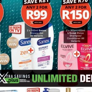 Shower gel at Checkers