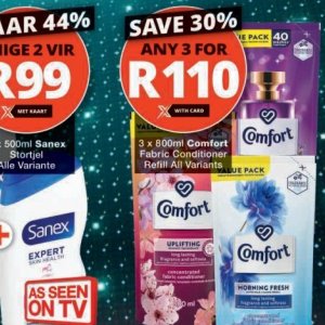 Fabric at Checkers