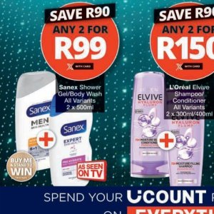Shower gel at Checkers