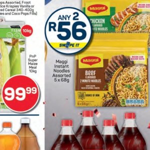   at Pick n Pay Hyper