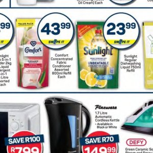 Fabric at Pick n Pay Hyper
