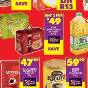 Beef at Shoprite