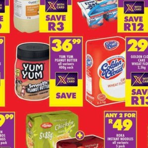 Peanut butter at Shoprite