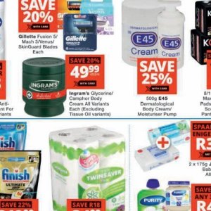 Body cream at Checkers