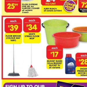 Floor mop at Shoprite