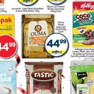 Butter at Pick n Pay Hyper